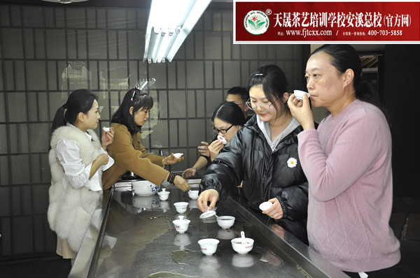 第181期：黑茶的加工与审评 黑茶实践审评(图2)