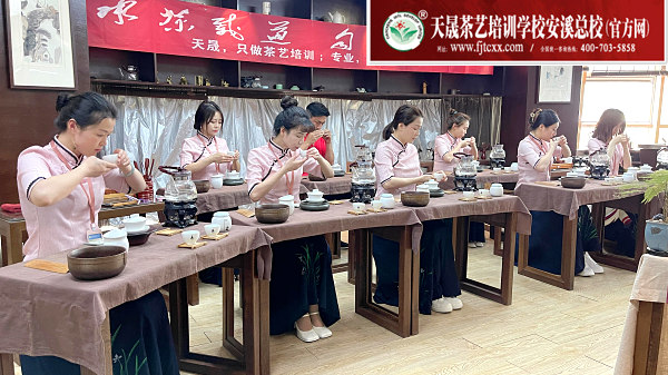 第182期：茶修之行茶十式表演考核(图3)