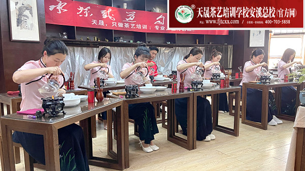 第182期：安溪茶艺表演考核(图2)