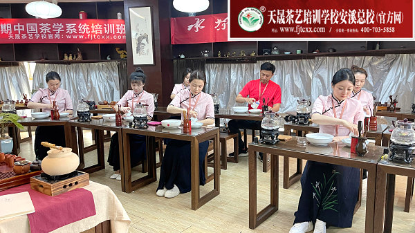 第182期：安溪茶艺表演考核(图3)