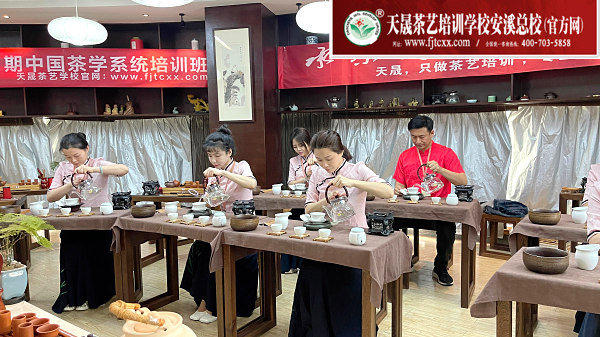 第182期：茶修之行茶十式表演考核(图2)