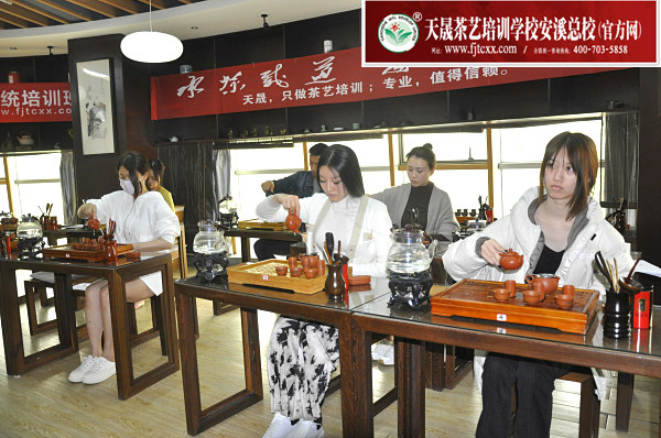 第182期：台湾十八道茶艺分段训练(图3)