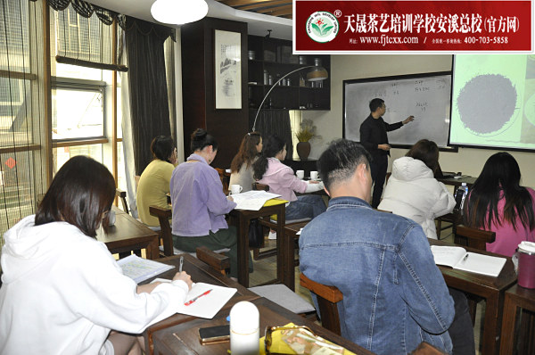 第182期：金骏眉、正山小种的加工与审评 红茶实践审评(图1)