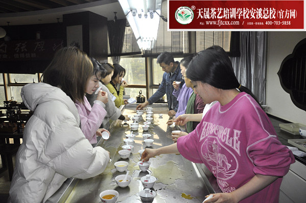 第182期：金骏眉、正山小种的加工与审评 红茶实践审评(图3)