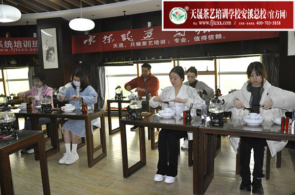 第182期：安溪茶艺分段讲解与训练(图1)