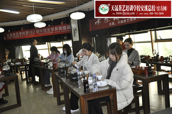 第182期：安溪茶艺分段讲解与训练(图3)