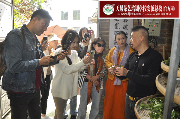 第182期：实践体验安溪乌龙茶制作(图3)