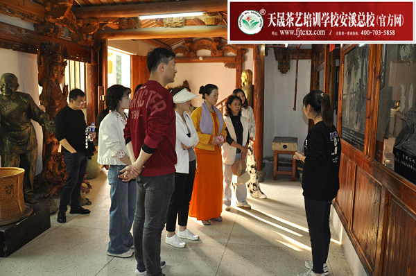 第182期：参观安溪铁观音茶史博物馆(图2)