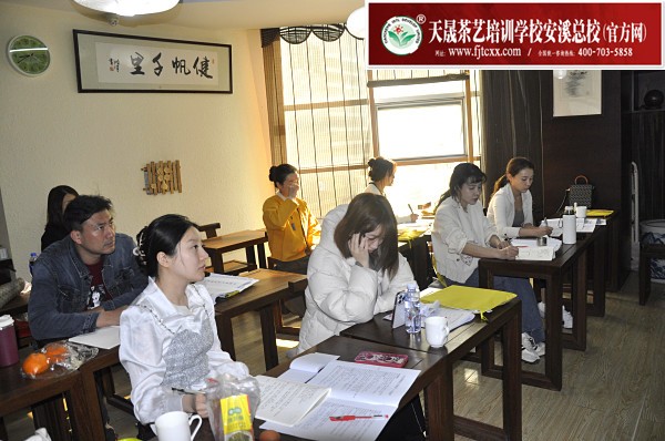 第182期：深入茶叶市场了解行情及闽北乌龙茶的加工与审评(图1)