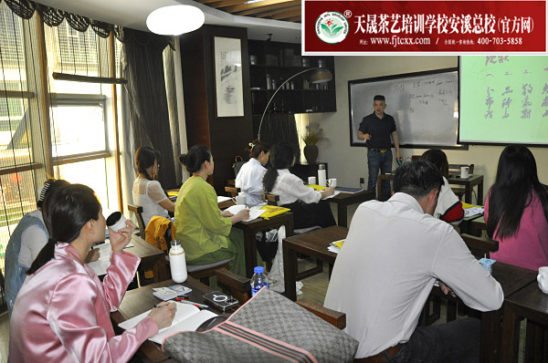 第182期：茶叶店经营管理之茶叶市场分析(图1)