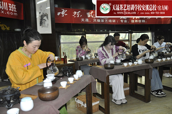 第182期：茶修之行茶十式复习(图1)