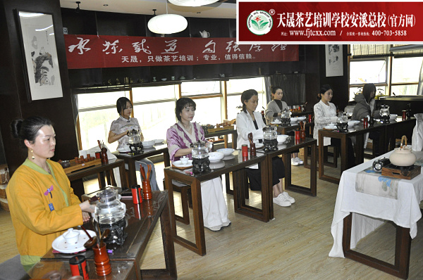 第182期：安溪茶艺流水训练复习(图1)