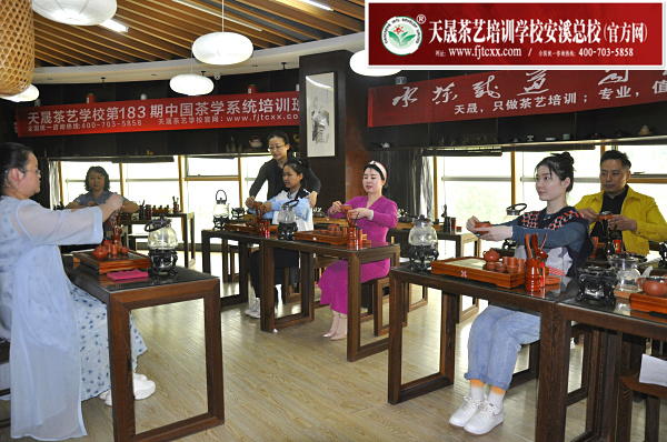 第183期：台湾十八道茶艺茶具展示学习(图1)