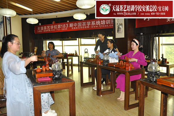 第183期：台湾十八道茶艺茶具展示学习(图2)