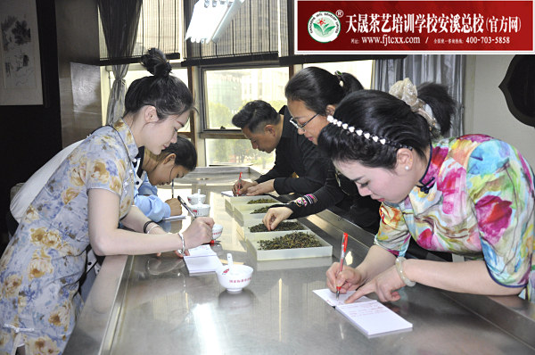 第183期：乌龙茶分类及安溪四大名茶审评与检验(图2)