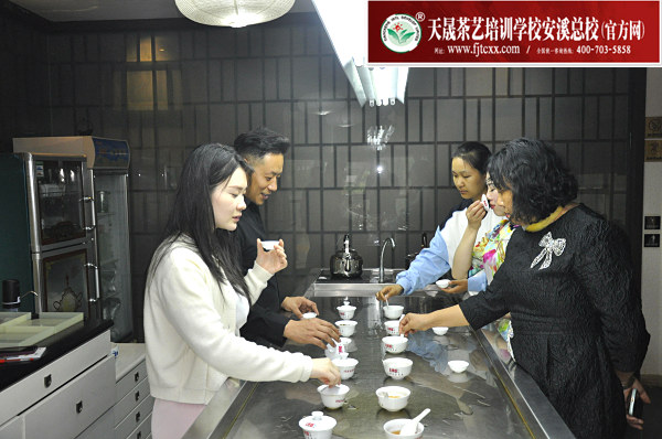 第183期：红茶的加工与审评、八大茶类实践审评(图2)