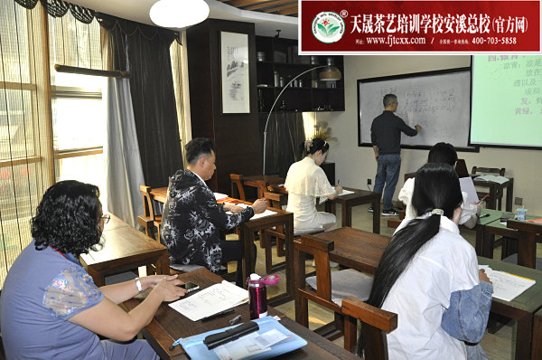 第183期：铁观音香型分类与审评(图1)