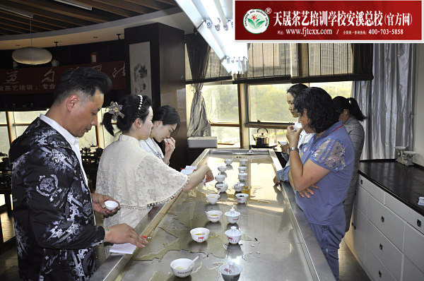 第183期：金骏眉、正山小种的加工与审评 红茶实践审评(图2)