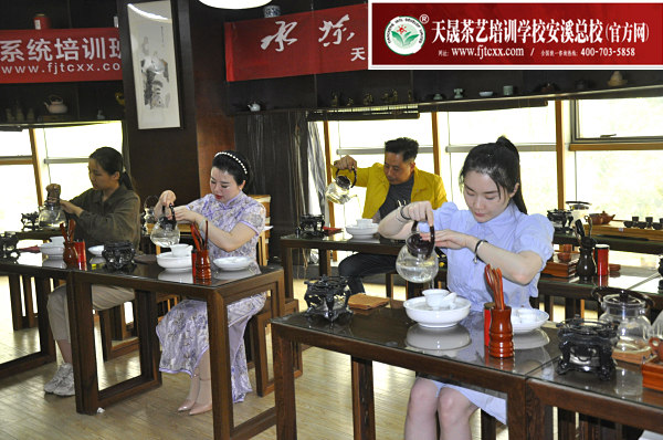 第183期：安溪茶艺分段讲解与训练(图2)