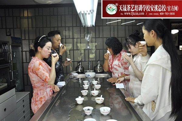 第183期：武夷岩茶的加工与审评、武夷岩茶实践审评(图3)