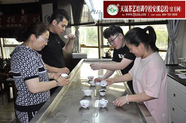 第184期：黑茶的加工与审评 黑茶实践审评(图2)