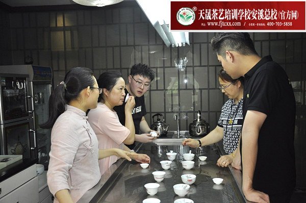 第184期：金骏眉、正山小种的加工与审评 红茶实践审评(图3)