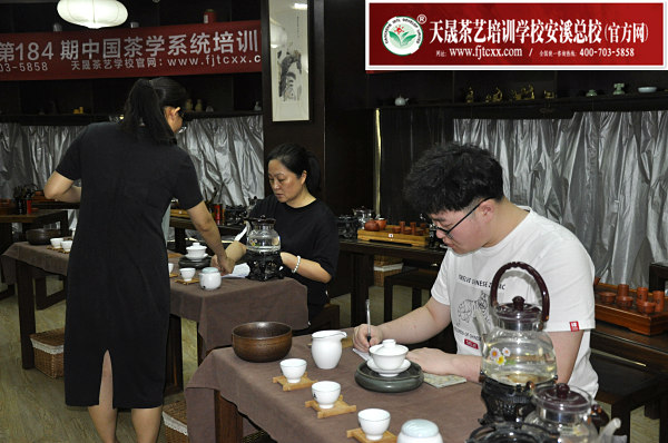第184期：茶修之行茶十式分段讲解与训练(图1)