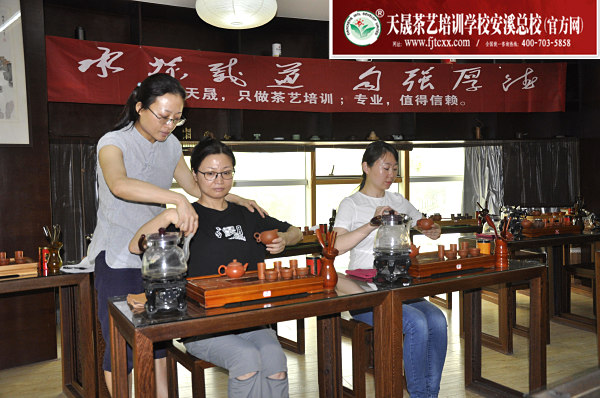 第185期：台湾十八道茶艺茶具展示学习(图2)