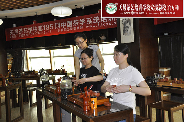 第185期：台湾十八道茶艺茶具展示学习(图3)