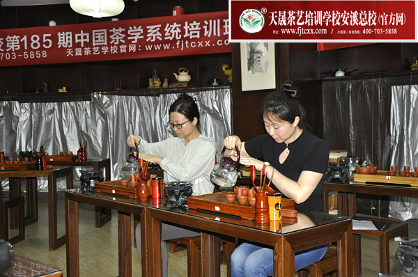 第185期：台湾十八道茶艺分段训练、名茶品鉴之西湖龙井、黄山毛峰、信阳毛尖(图1)