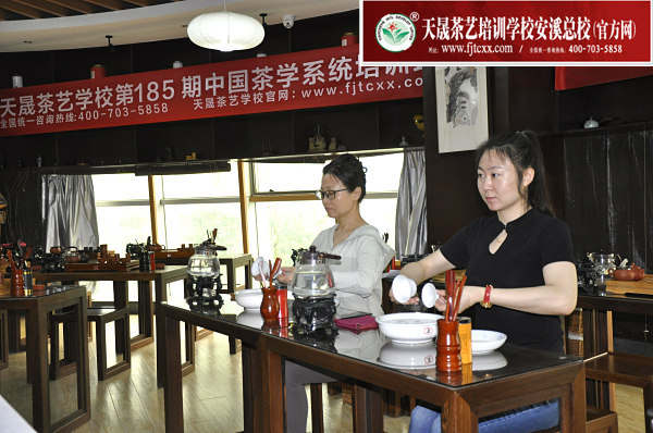 第185期：安溪茶艺流水训练复习(图1)