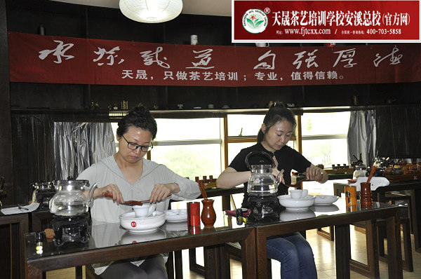 第185期：安溪茶艺流水训练复习(图2)