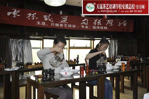 第185期：安溪茶艺流水训练复习(图3)