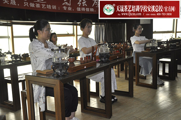 第187期：台湾十八道茶艺茶具展示学习(图2)