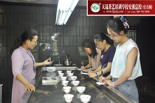 第187期：武夷岩茶的加工与审评、武夷岩茶实践审评(图2)