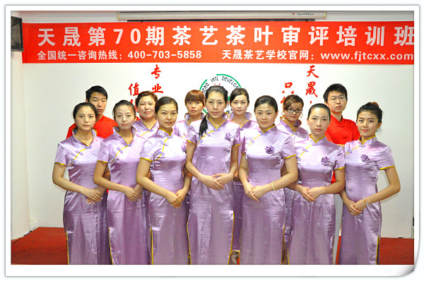 学茶艺(图3) 学茶艺(图3)