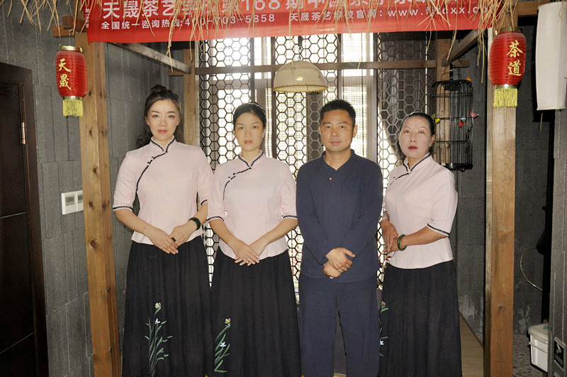 沈阳茶艺培训学员问天晟茶艺培训学校：茶艺师去哪里报名培训？(图3)