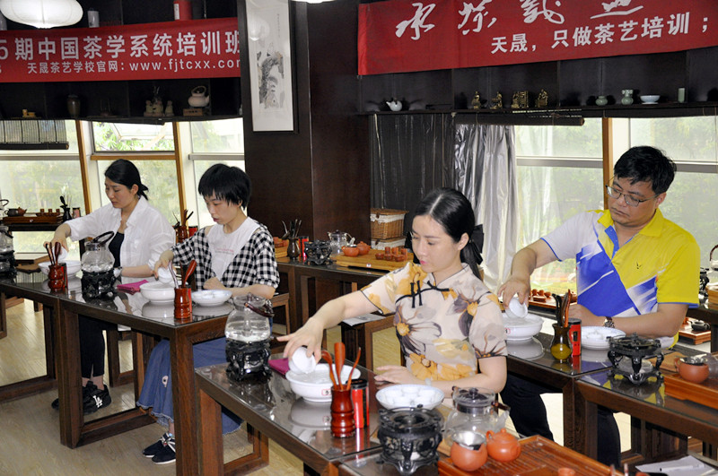 一月茶艺师培训班即天晟中国茶学系统培训班的茶事智慧(图1)