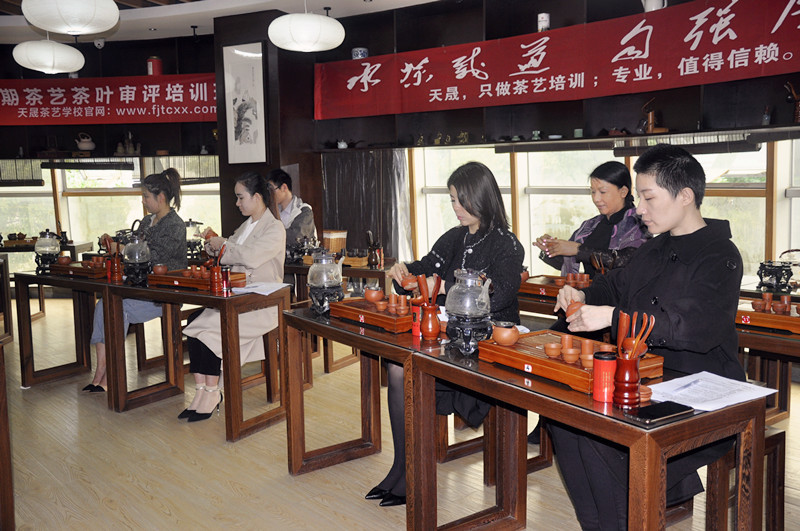 2025年1月茶艺师培训班哪里报名？天晟茶艺培训学校：探索茶艺之美，开启中国茶学之旅(图2)