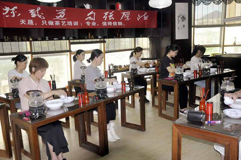 天晟茶艺培训学校学费有没有隐藏的优惠？(图3)