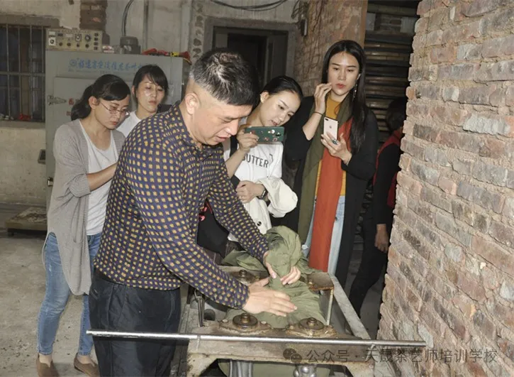 学茶艺哪里有培训?正月福建天晟习茶---第204期中国茶学系统培训班预约开启(图4) 学茶艺哪里有培训?正月福建天晟习茶---第204期中国茶学系统培训班预约开启(图4)