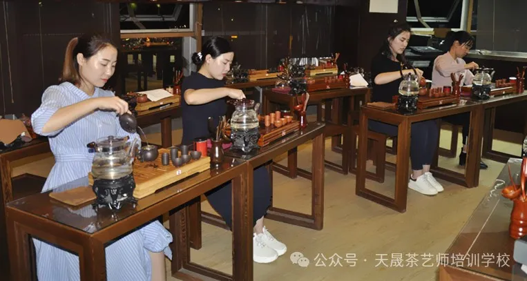 学茶艺,你找天晟茶艺培训学校了吗?记天晟中国茶学系统培训班的魅力(图4) 学茶艺,你找天晟茶艺培训学校了吗?记天晟中国茶学系统培训班的魅力(图4)