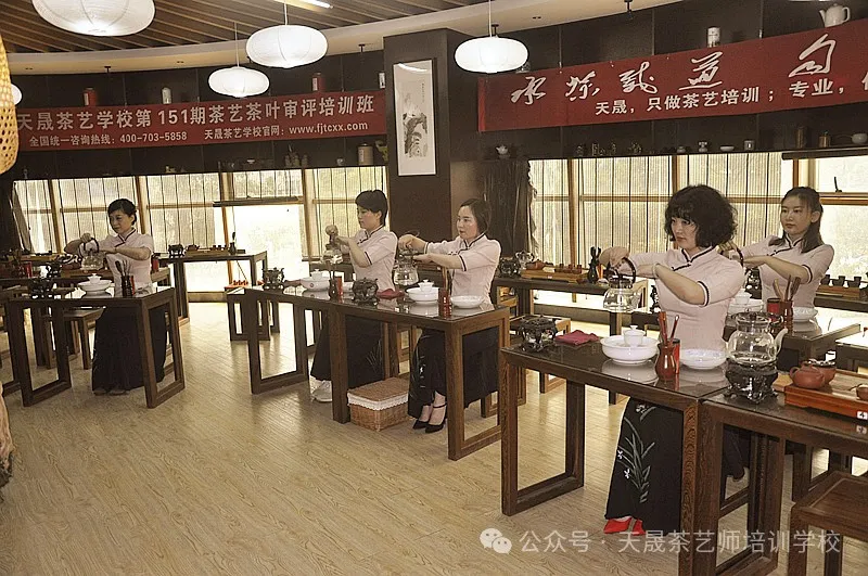 天晟茶艺培训学校204期中国茶学系统培训班——遇见茶,遇见更好的自己(图5) 天晟茶艺培训学校204期中国茶学系统培训班——遇见茶,遇见更好的自己(图5)