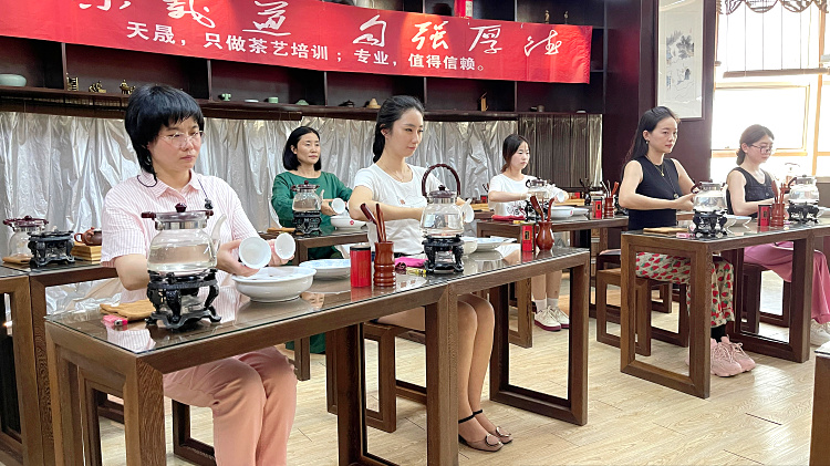 第210期天晟中国茶学系统培训班2025年8月14日正式上课（图）(图13)
