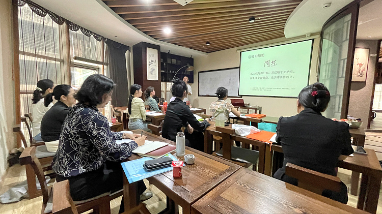 茶艺培训招生简章(图7)