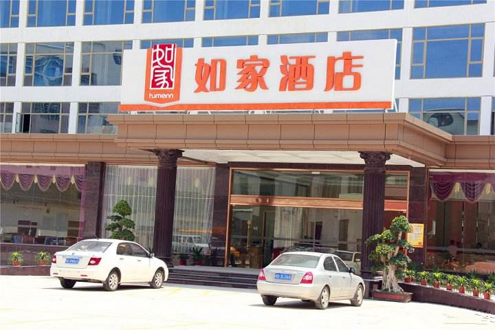 第219期天晟中国茶学系统培训班2026年5月12日正式上课（图）(图5)