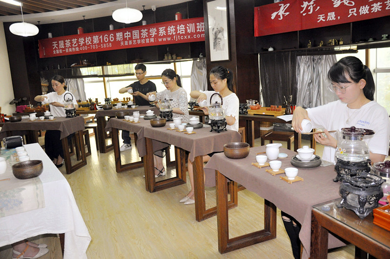 第219期天晟中国茶学系统培训班2026年5月12日正式上课（图）(图14)