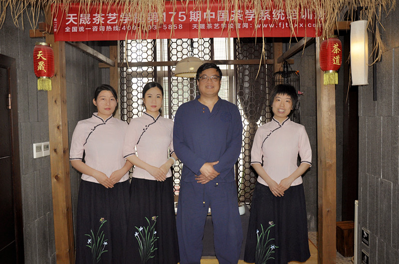 第219期天晟中国茶学系统培训班2026年5月12日正式上课（图）(图16)