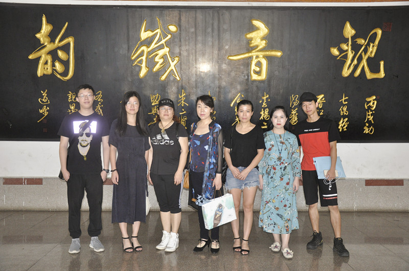 第220期天晟中国茶学系统培训班2026年6月10日正式上课(图)(图7) 第220期天晟中国茶学系统培训班2026年6月10日正式上课(图)(图7)