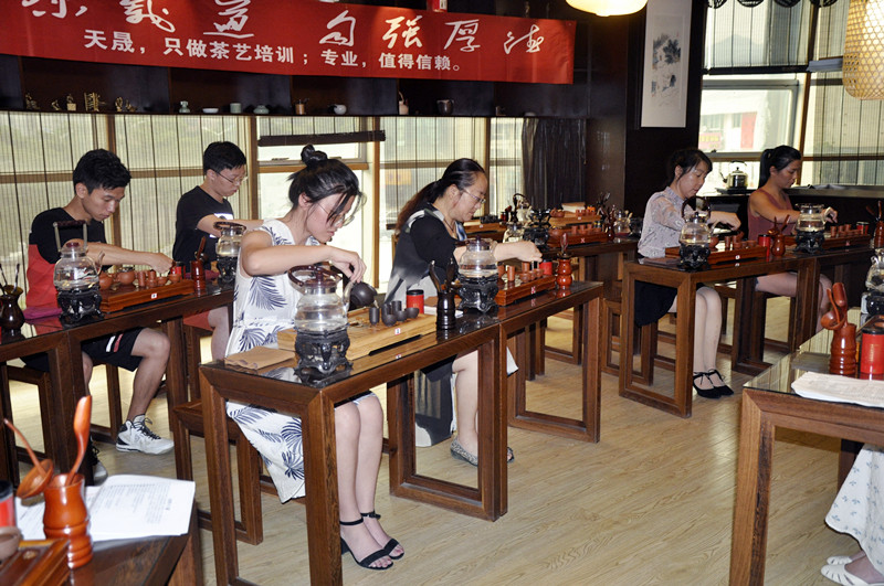 第220期天晟中国茶学系统培训班2026年6月10日正式上课(图)(图10) 第220期天晟中国茶学系统培训班2026年6月10日正式上课(图)(图10)